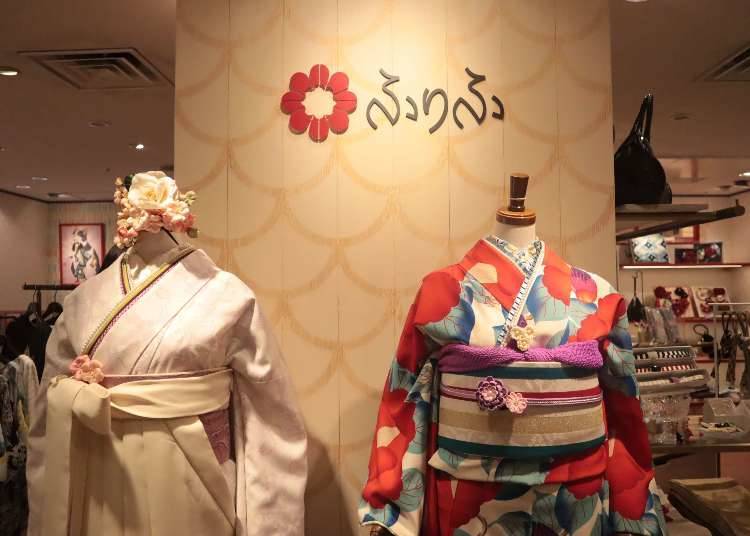 We Interviewed the Kimono Brand Furifu