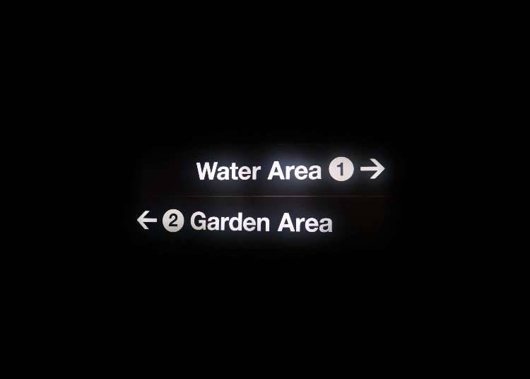 자연과 디지털의 융합! ‘Garden Area’에 새로 추가된 2개의 정원 작품