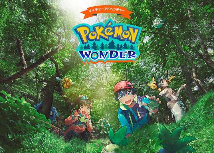 Conheça o Pokémon Wonder, bosque no Japão onde os monstrinhos saem