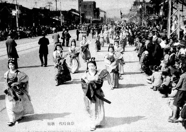 Scene from the Senshoku Matsuri