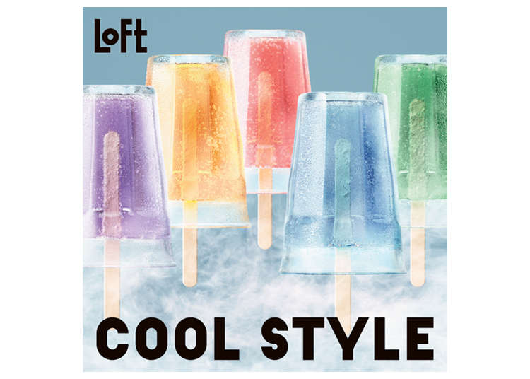 Beat the Heat! Look and Feel Cool with Loft's "Cool Style" (Summer 2021)