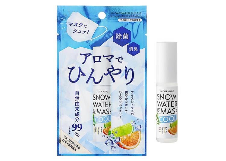 Snow Water for Masks Pocket (715 yen)