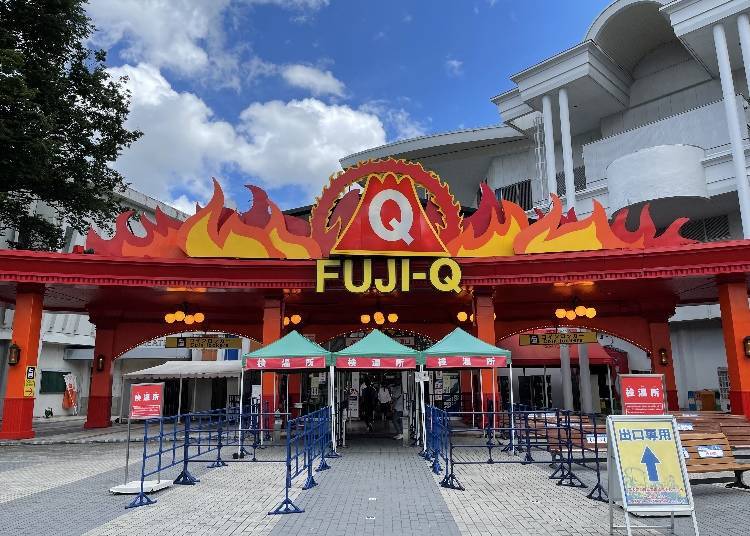 What Kind of Theme Park is Fuji-Q Highland?