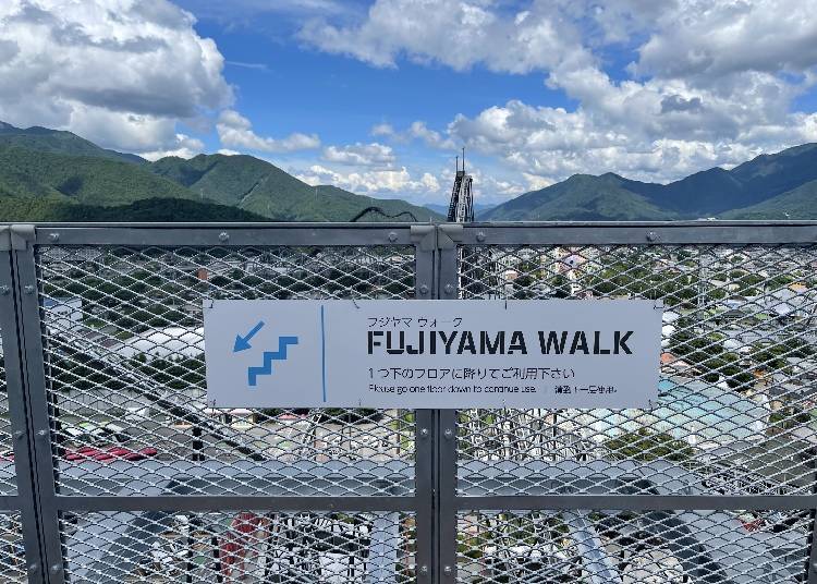 신개념 공중 보행을 경험할 수 있는 ‘FUJIYAMA 워크’에서 담력 테스트에 도전해 보자!!