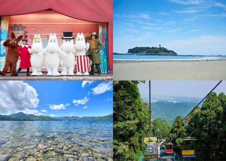 三密回避で遊べるスポット厳選 Live Japanおすすめの東京近郊4エリア徹底ガイド Live Japan 日本の旅行 観光 体験ガイド