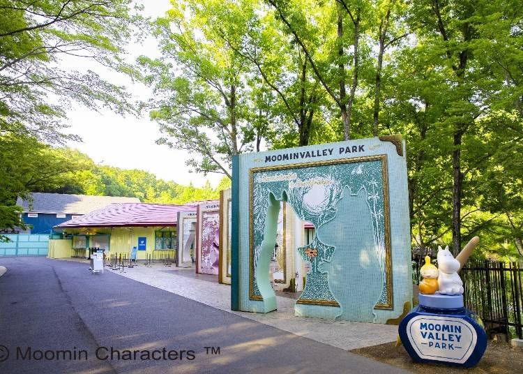 Loved by kids and adults alike! Enter the world of Moomin at metsä, a leisure oasis just outside Tokyo