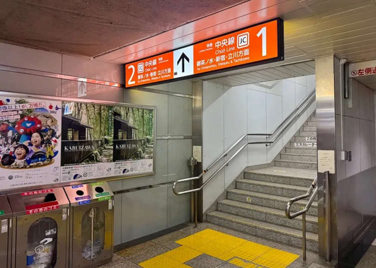 Secret stairs at Tokyo Station dungeon come with a serious warning
