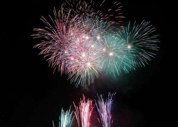 Enjoy Saitama City's Fabulous '#StayHome' Fireworks Festival Online! (Aug 28)