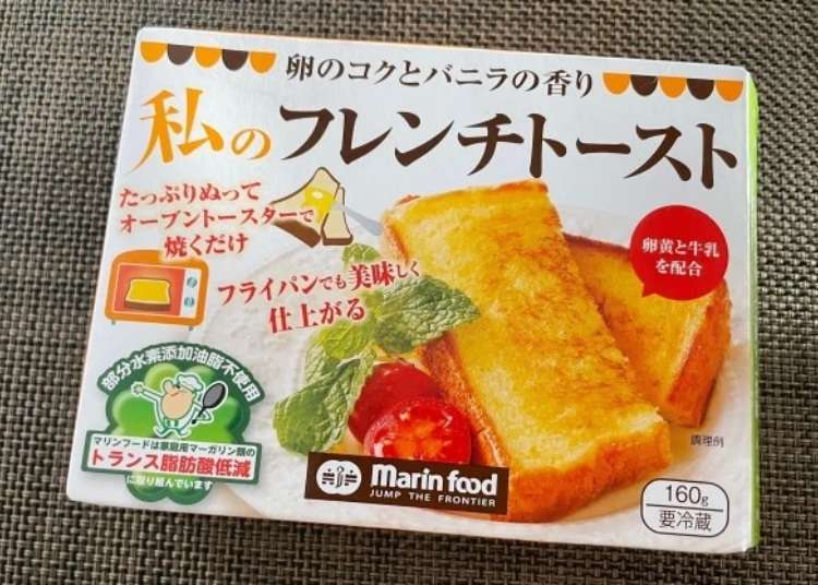 New spreadable French Toast from Japan is a game-changer