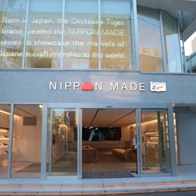 OMOTESANDO NIPPON MADE