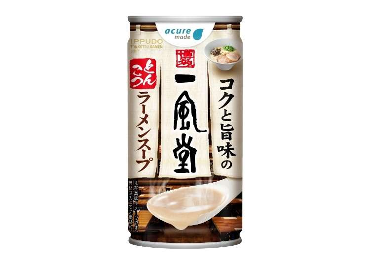 These Japanese Vending Machines Sell Ippudo Ramen Broth - In A Can!