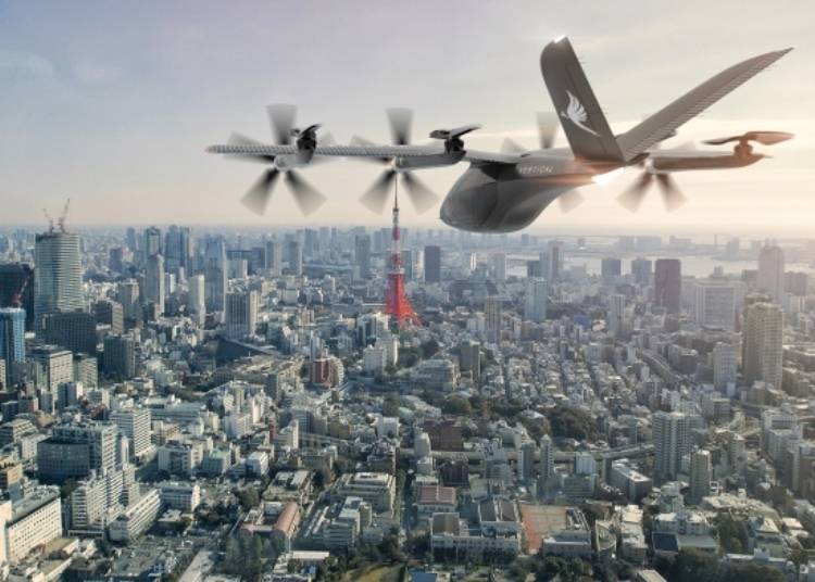 Vertical Aerospace eVTOL aircraft concept. (Image: Marubeni news release)