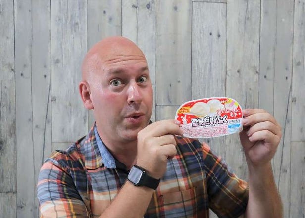 Only Sold in Autumn/Winter?! Yukimi Daifuku: Uncovering Japan's Super-Popular Mochi Ice Cream Dessert