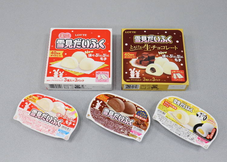 Only Sold in Autumn/Winter?! Yukimi Daifuku Uncovering Japan