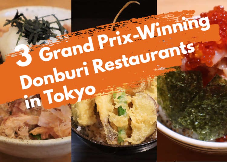 3 Grand Prix-Winning Donburi Restaurants in Tokyo: Try Japan’s Tasty Rice Bowls
