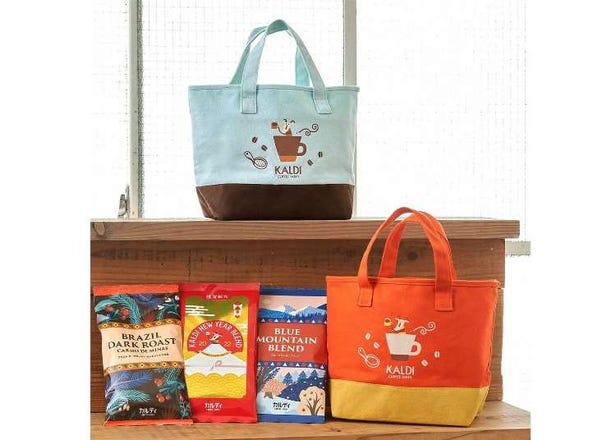 (2022 Edition) 4 Fukubukuro Lucky Bags From Famous Brands: Limited Edition, Adorable Goods From Kaldi, MOS Burger, and More!
