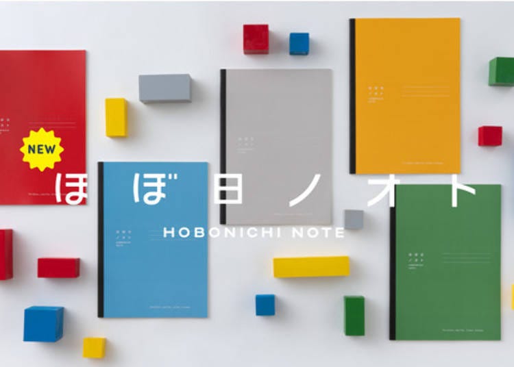 聰明生活好物②直書橫寫插畫都可以！「ほぼ日ノオトHOBONICHI NOTE」