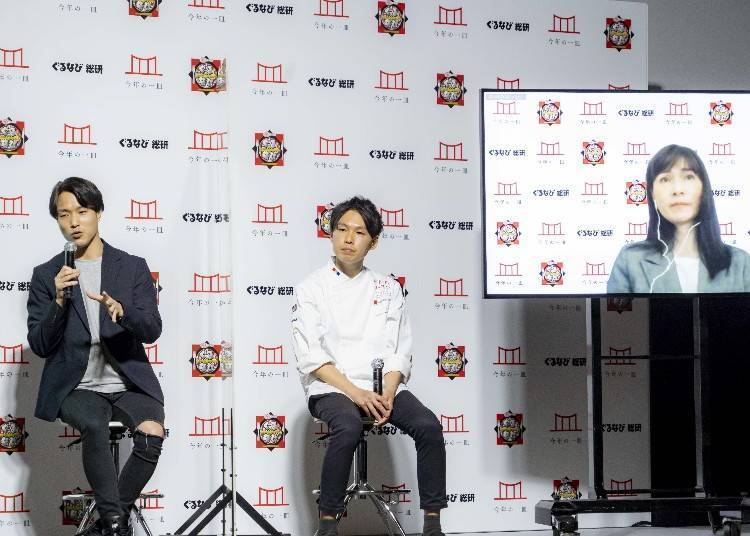 ▶左至右:小石川先生、堀内先生,以及人在纽约远程参与的狐野小姐