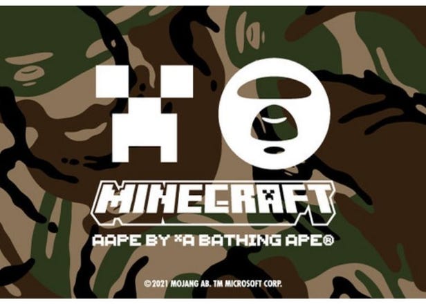 AAPE BY A BATHING APE® × MINECRAFT Brings Popular Game From The Screen To Your Wardrobe