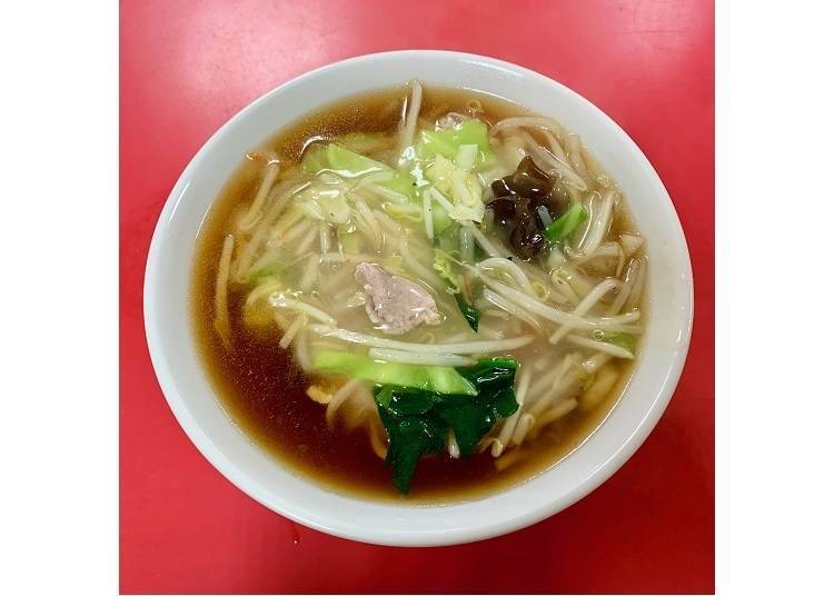 ▶生马面　670日元