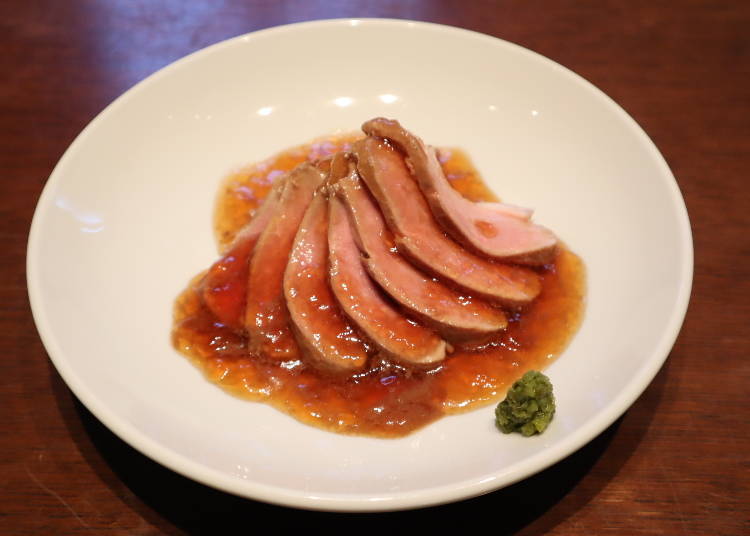 Duck loin, 715 yen