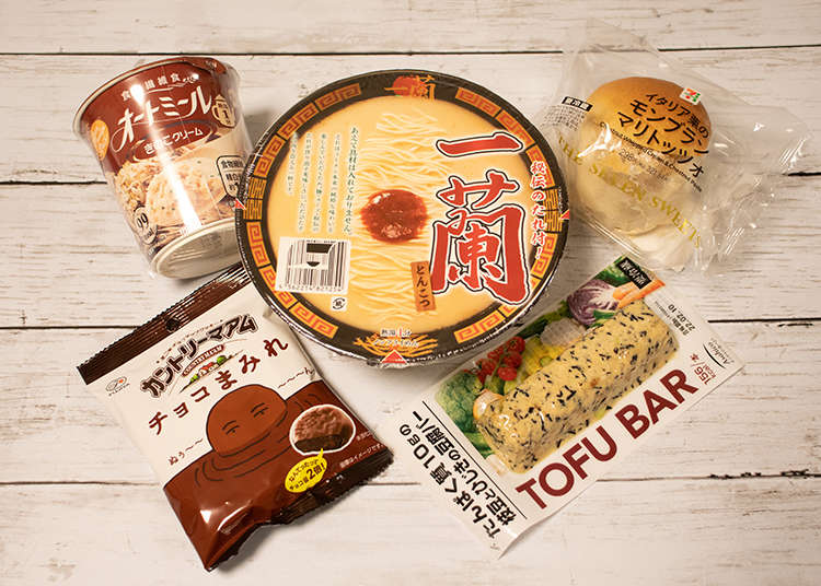 Guilty Pleasure? 5 Trendy Japanese Foods You Can Bag At Convenience Stores