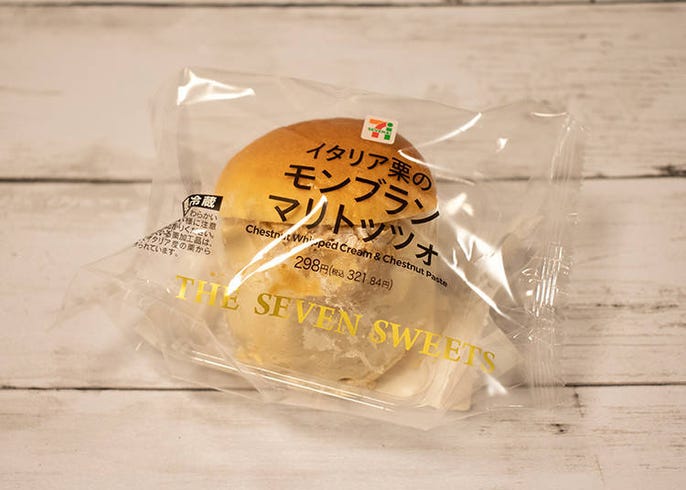 Guilty Pleasure 5 Trendy Japanese Foods You Can Bag At Convenience Stores Live Japan Travel Guide