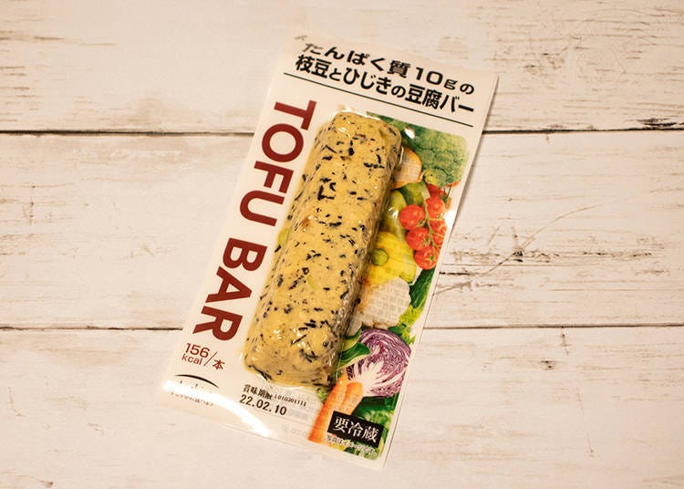 Tofu Bar: A Healthy Food Item Almost as Popular as Japanese Salad Chicken!