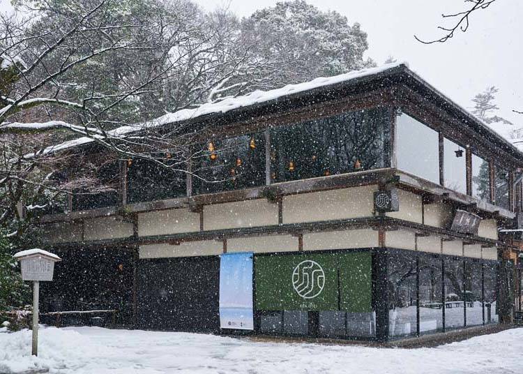 The venue for the Travelling Dining in Hokuriku event in snowy Kanazawa.