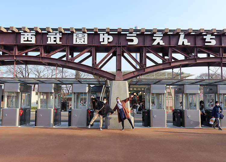 Seibuen Amusement Park: The Spirit of 1960s Showa Japan