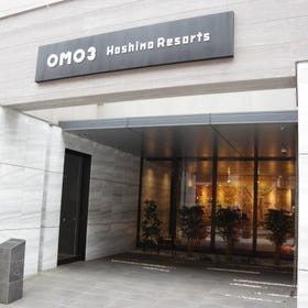 OMO3 Tokyo Akasaka by Hoshino Resorts