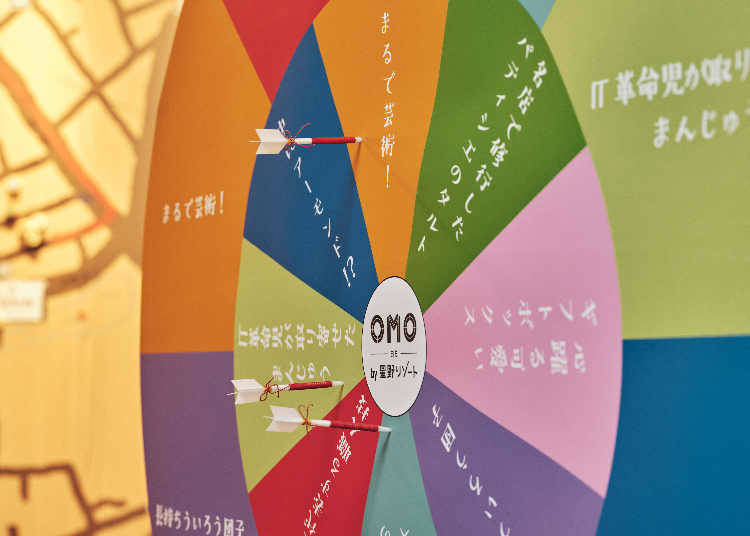 여행 선물이 고민된다면 '셀럽들도 사랑하는 아카사카의 기념품 다트'로 정해 보자.