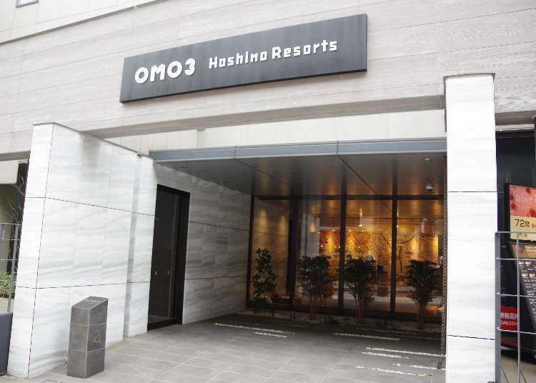 飯店裡居然沒有餐廳!?「OMO3東京赤坂」的獨特巧思