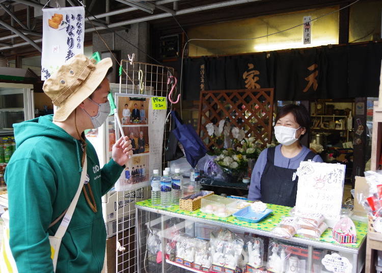 與OMO Ranger來一趟「Masaka赤坂散步」之旅