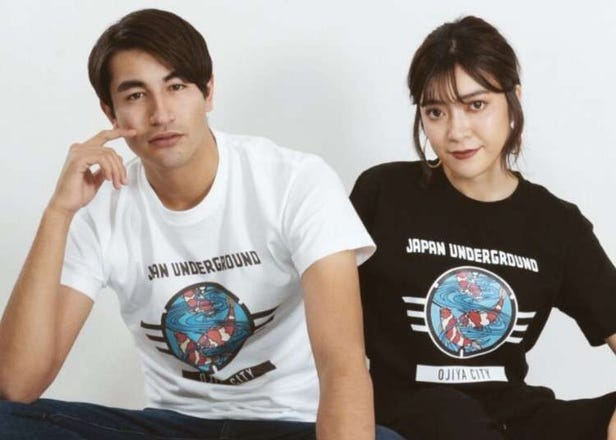 Japan Introduces New Manhole-Themed Fashion Collaboration