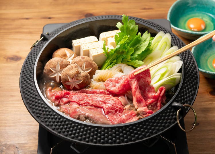 What is Sukiyaki?