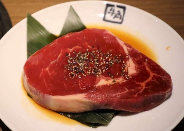 Gyu-Kaku Japan's Serving Aged Ribeye For Under $8! Here's Where To Enjoy This Exceptional Limited-Time Offer