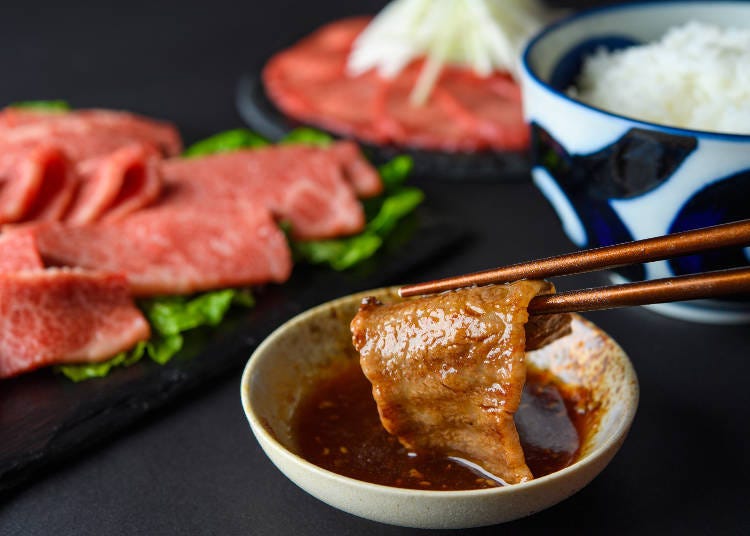 What is Japanese “yakiniku”?