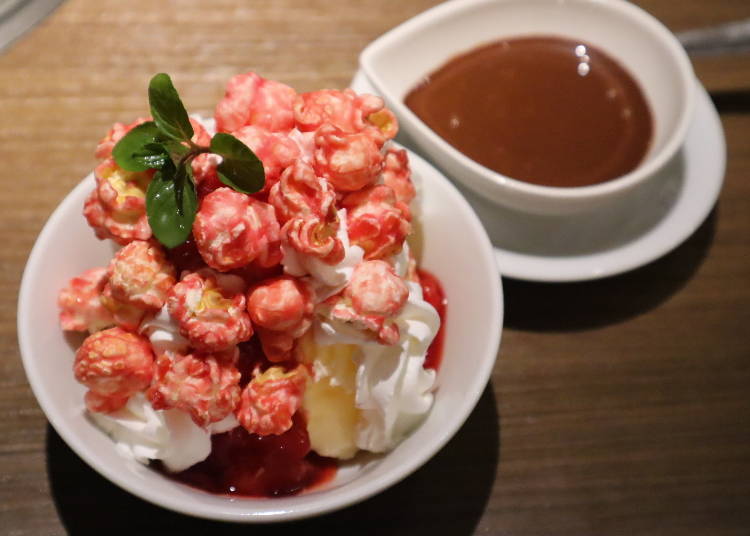 Popular popcorn ice cream is back with a new flavor: “Toro-ri Chocolate Strawberry Popcorn Ice Cream”!