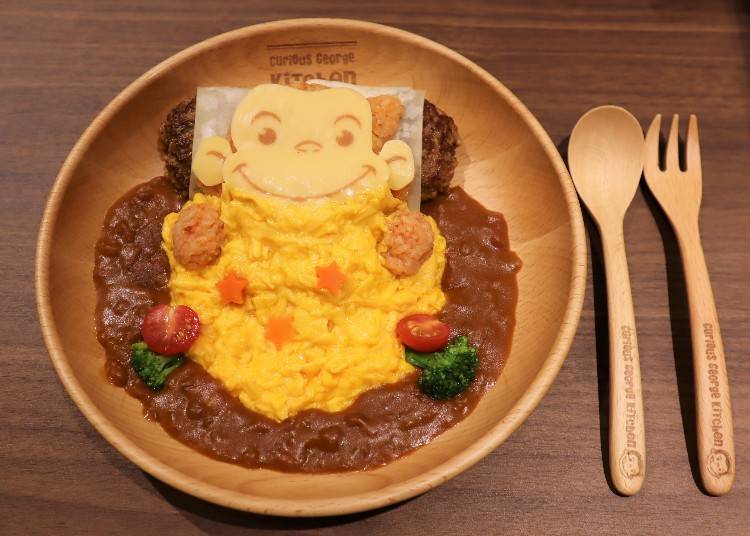 Goodnight? The Wide-Awake Omelet Curry Hamburg (1,680 yen)