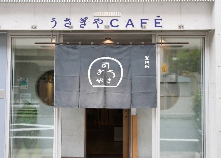 Usagiya Café