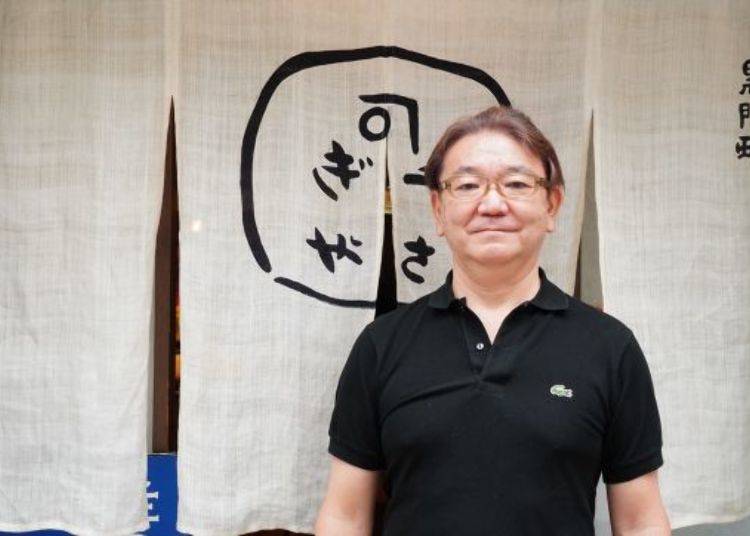 Taniguchi-san, 4th generation owner of Usagiya and Usagiya Cafe