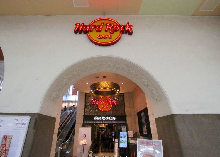 Hard Rock Cafe Uyeno-Eki Tokyo