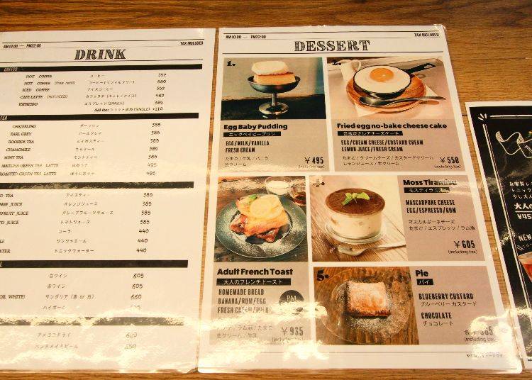 Egg Baby's dessert menu during our July visit (subject to change)