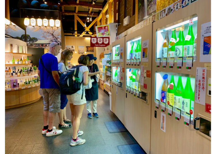 Sake taster vending machine in Kawagoe (Image courtesy of Koedo Kurari)