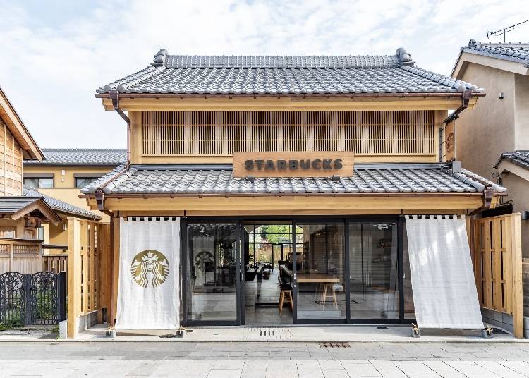 Starbucks Coffee Kawagoe Kanetsuki-dori (Image courtesy of Starbucks Coffee)