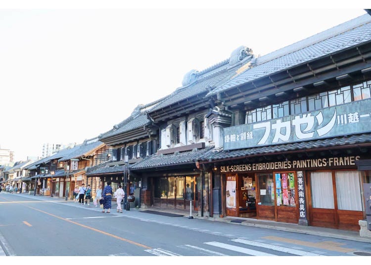 Kawagoe Overview and History