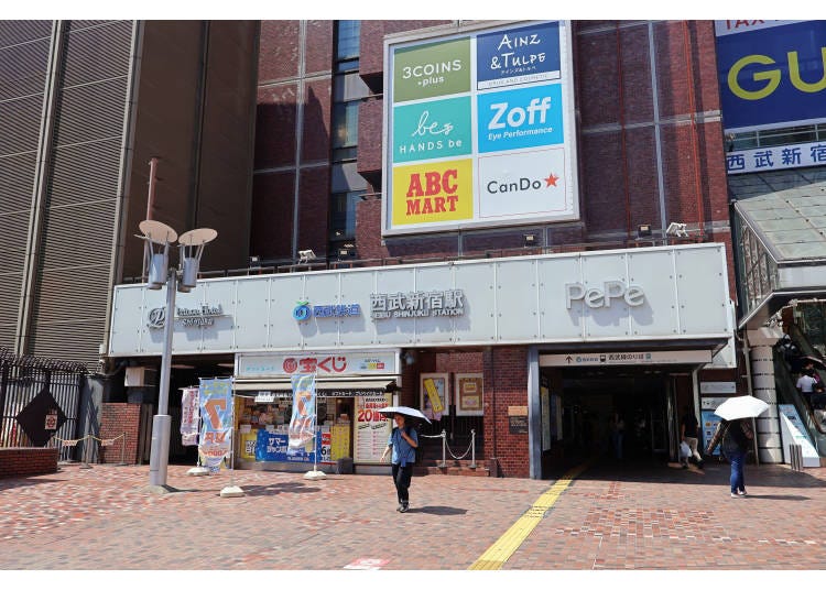 How to use the SEIBU KAWAGOE PASS (Digital)