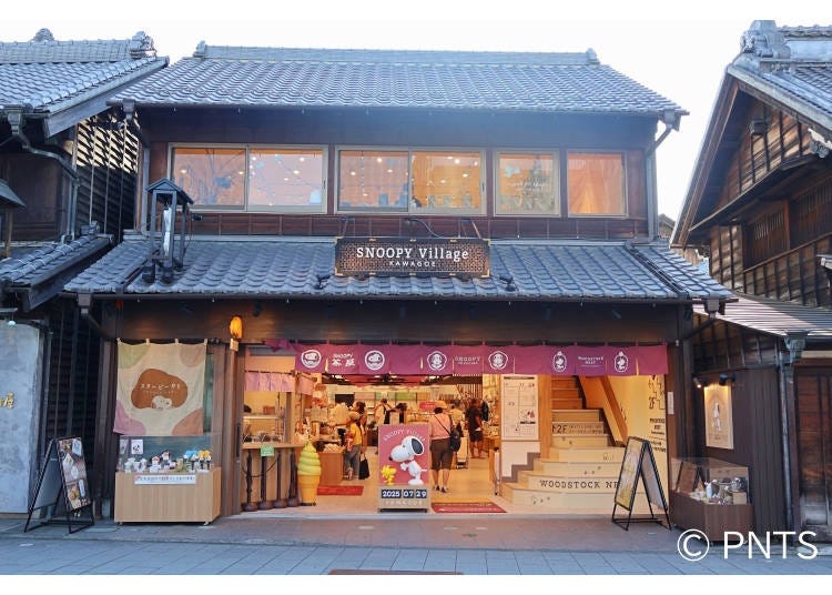 SNOOPY Village 가와고에