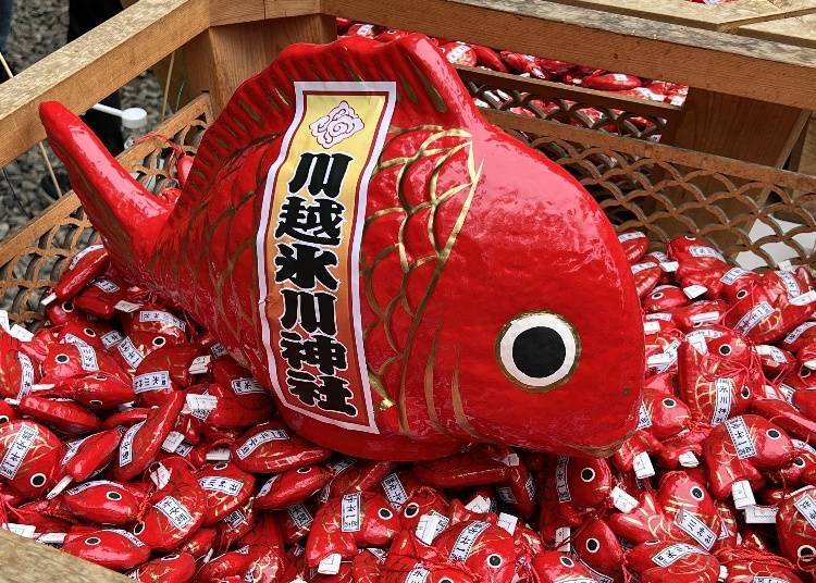 大明神（鯛魚形狀的御守）